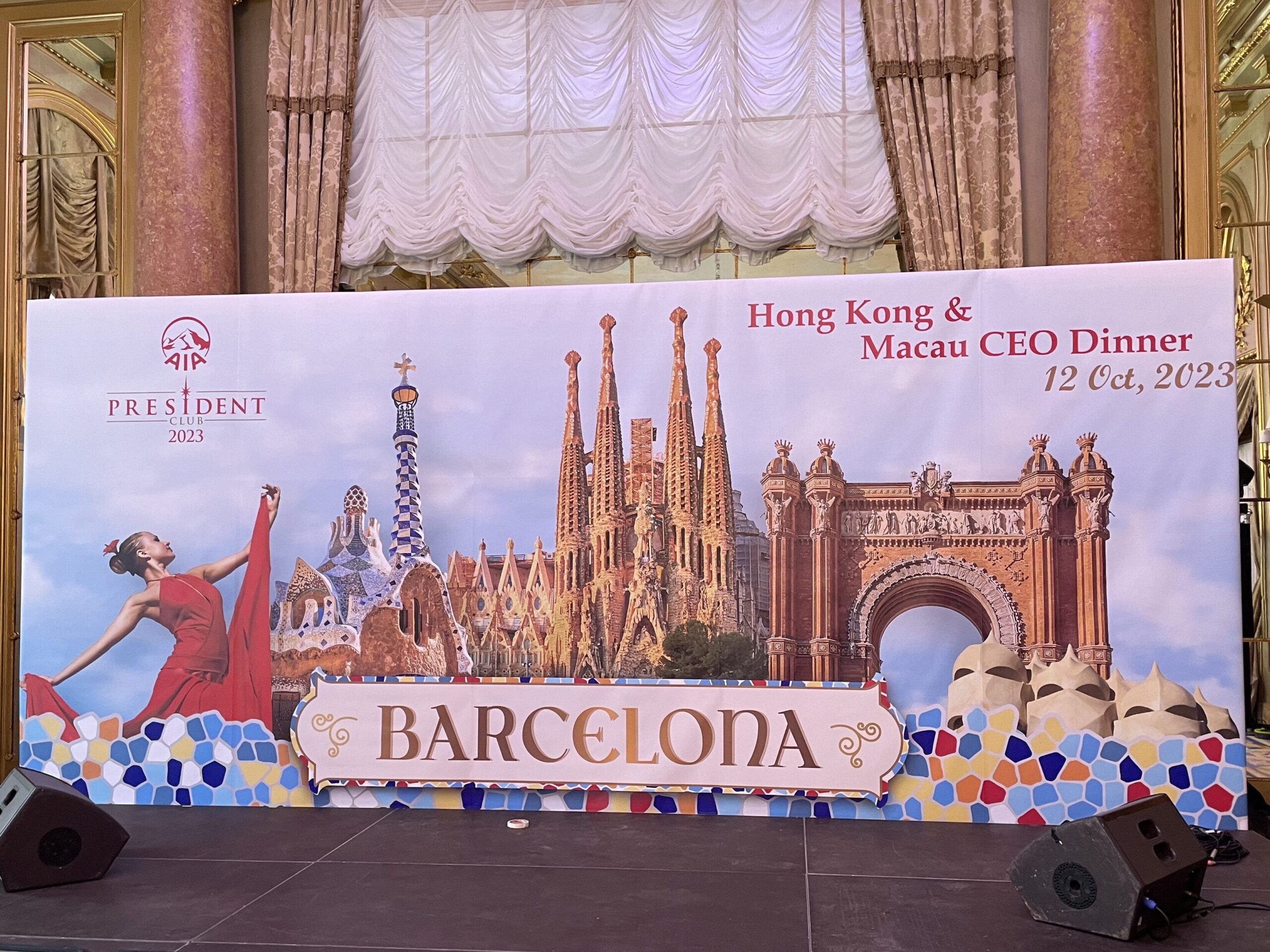 Backdrop personalizado para eventos en Barcelona instalado en el Hotel The Palace.