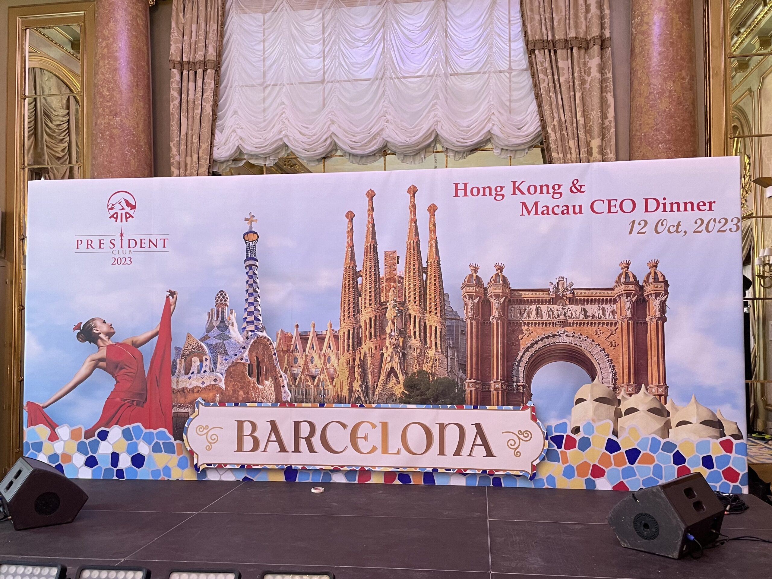 Custom backdrop for events in Barcelona installed at The Palace Hotel.